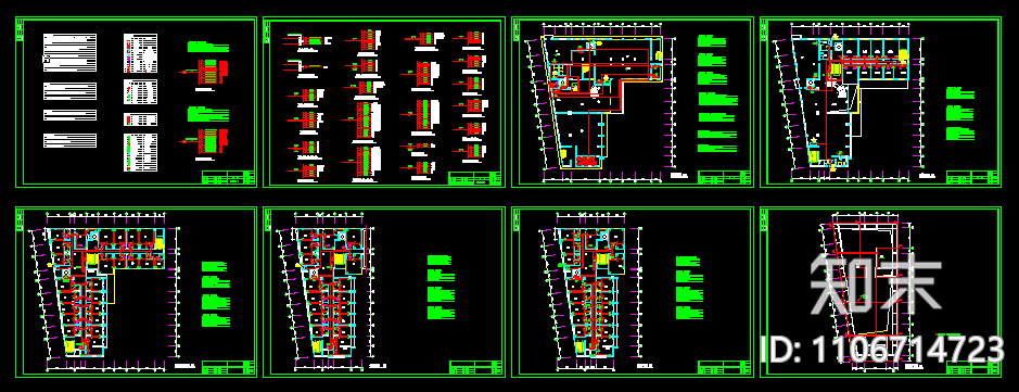 酒店电力消防闭路图纸施工图下载【ID:1106714723】