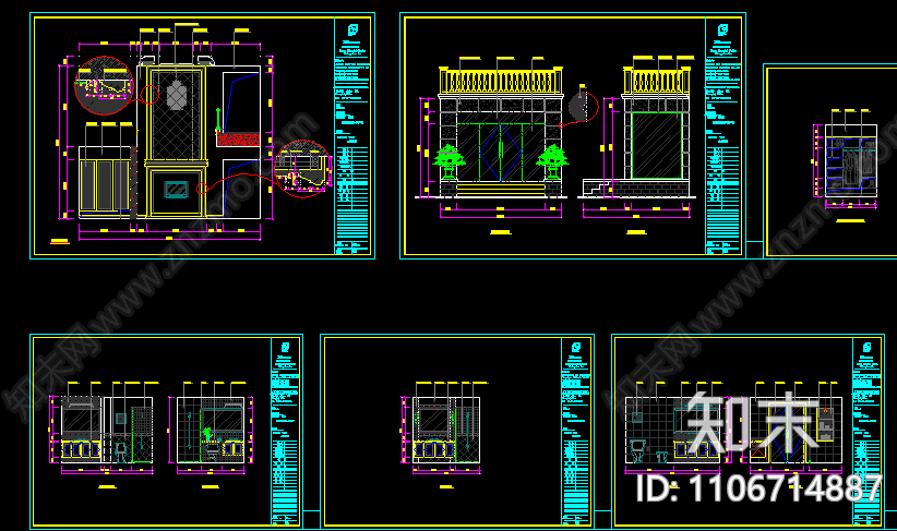 住宅楼装修大全cad施工图下载【ID:1106714887】