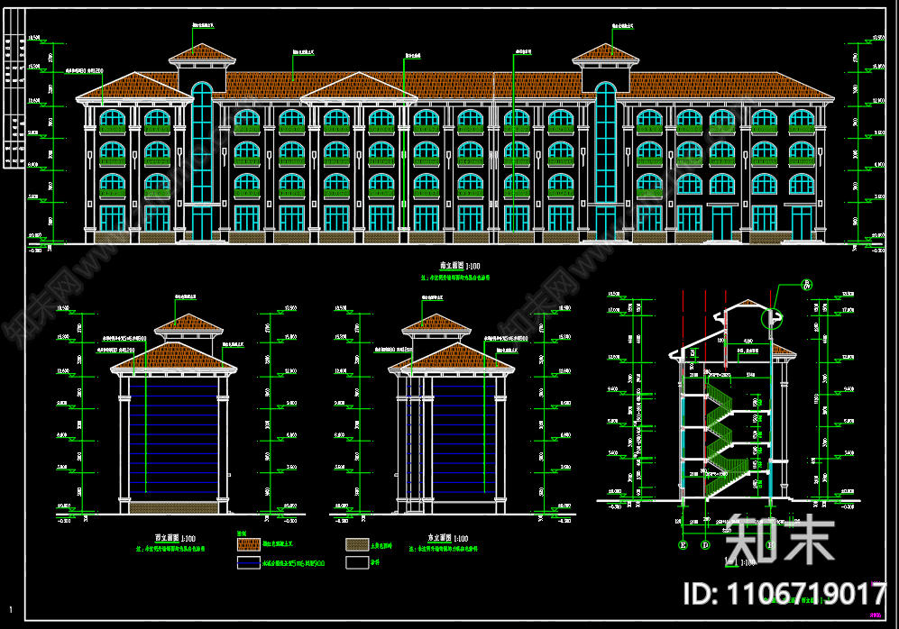 金镇政府办公楼建筑施工图施工图下载【ID:1106719017】