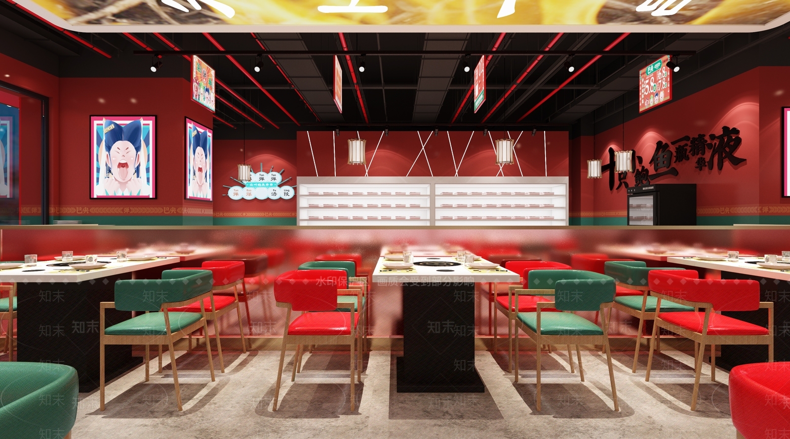 现代火锅店3D模型下载【ID:1106721181】
