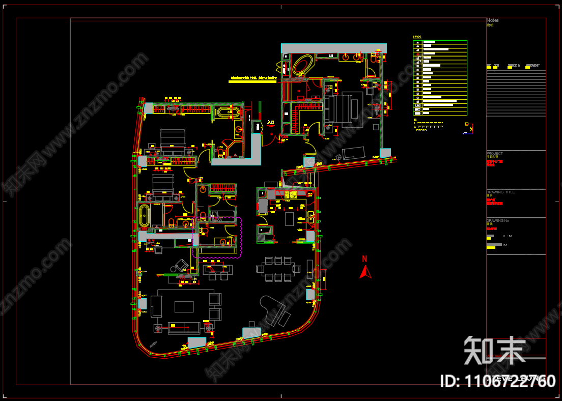 北京财富中心二期御金台cad施工图下载【ID:1106722760】