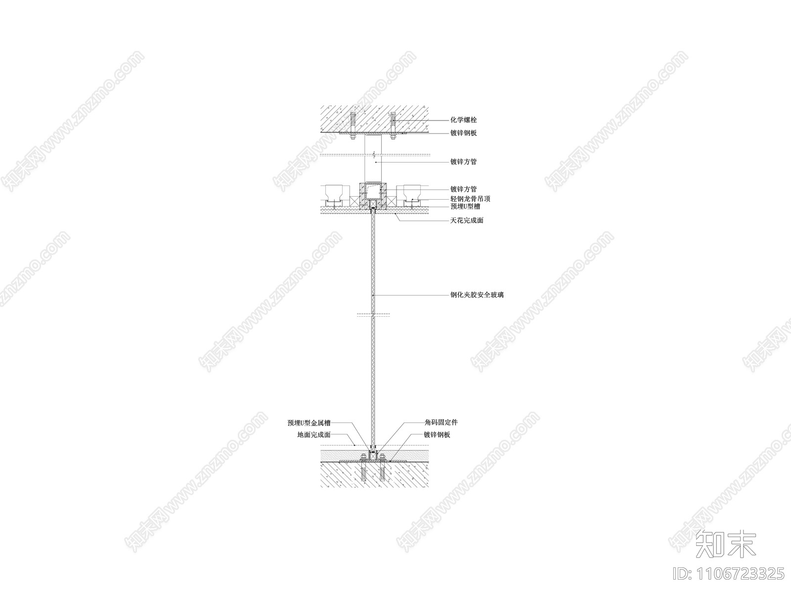 玻璃隔墙节点图cad施工图下载【ID:1106723325】