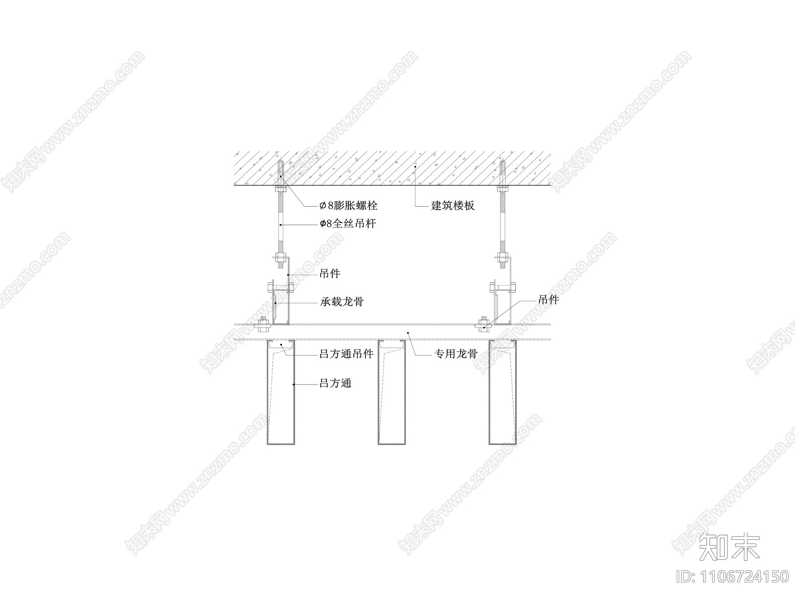 矩形金属格栅天花节点图cad施工图下载【ID:1106724150】