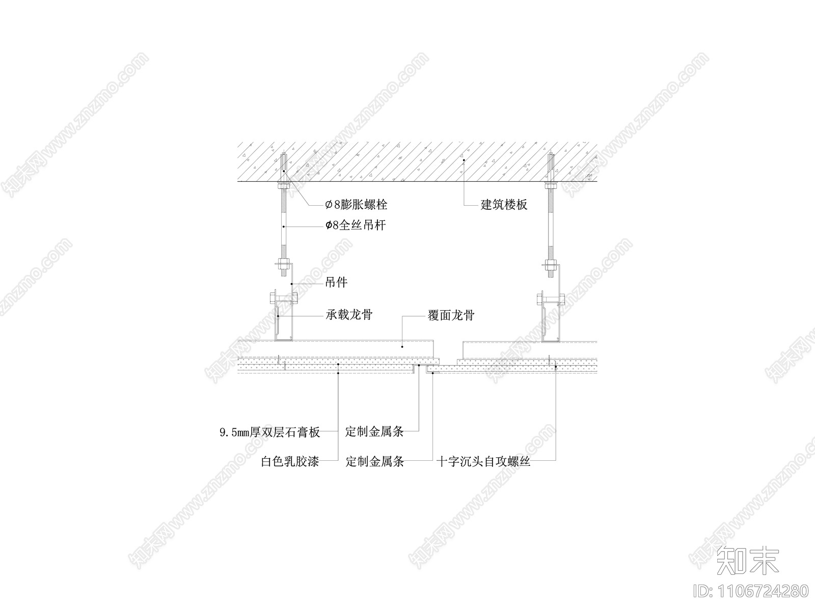 伸缩缝工艺天花节点图cad施工图下载【ID:1106724280】