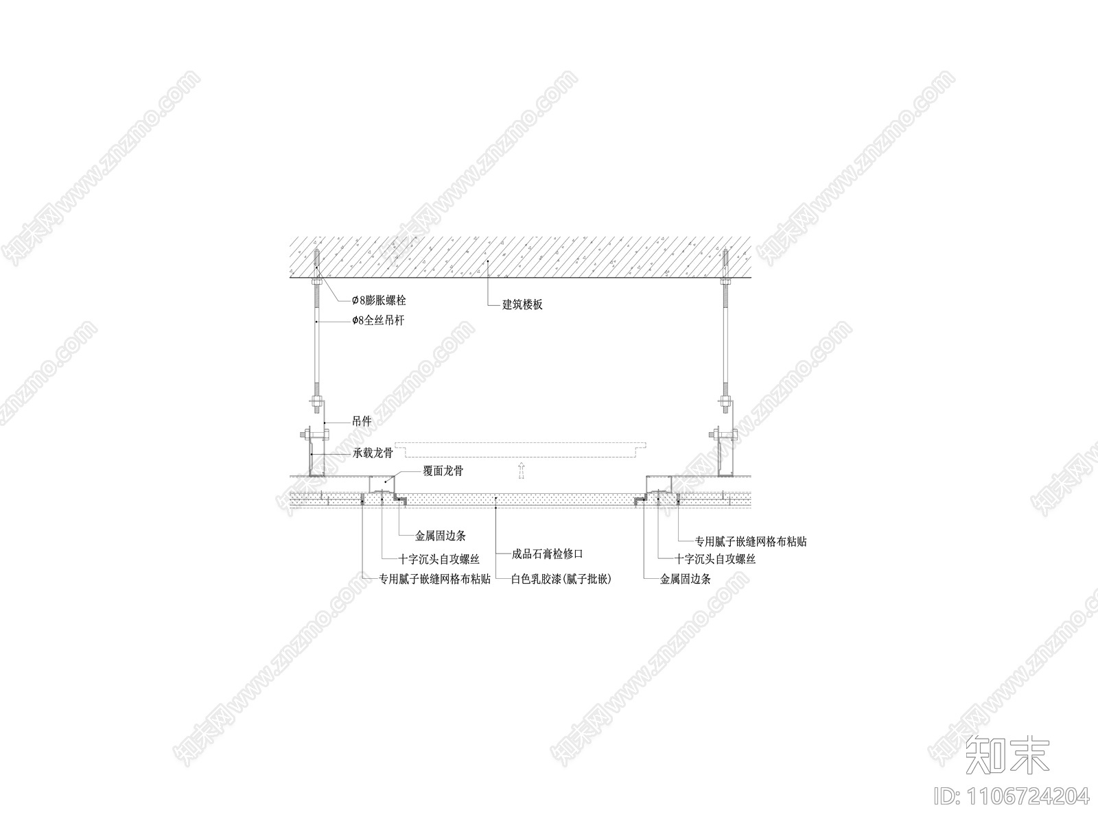 成品检修口天花节点图cad施工图下载【ID:1106724204】