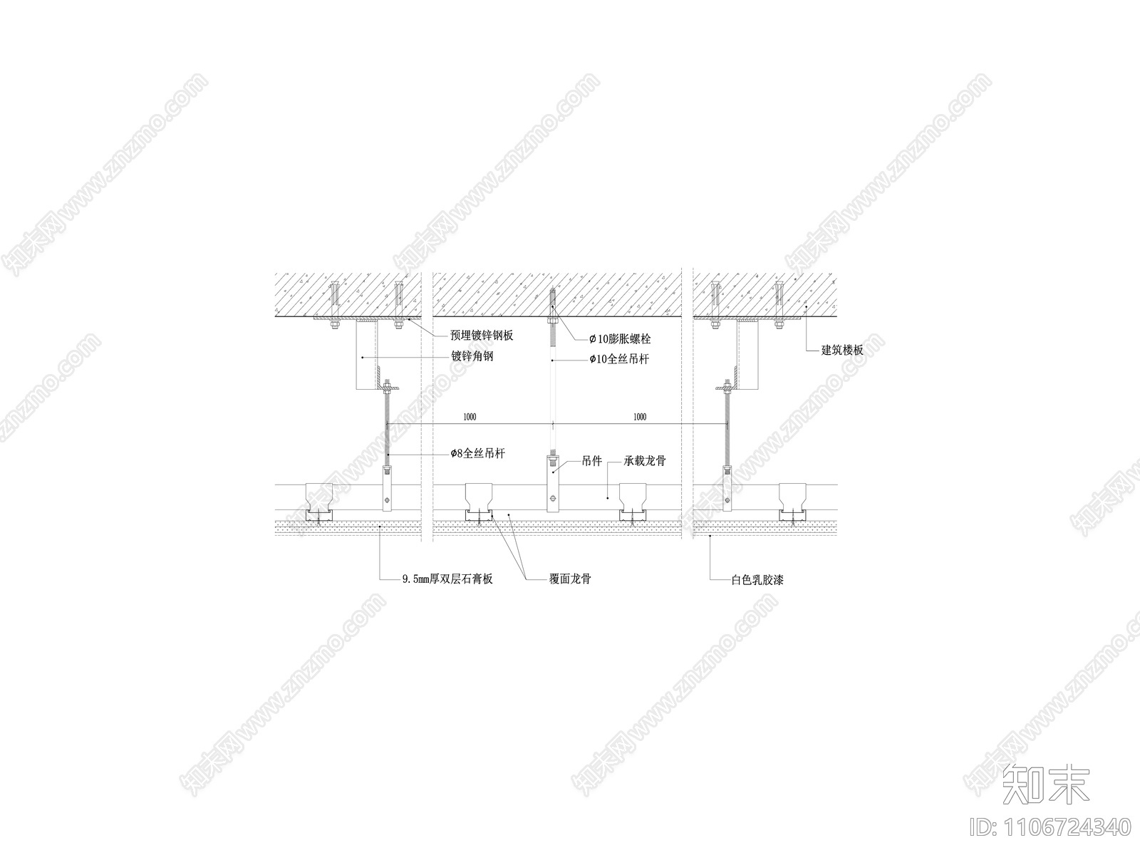 反支撑工艺天花节点图cad施工图下载【ID:1106724340】