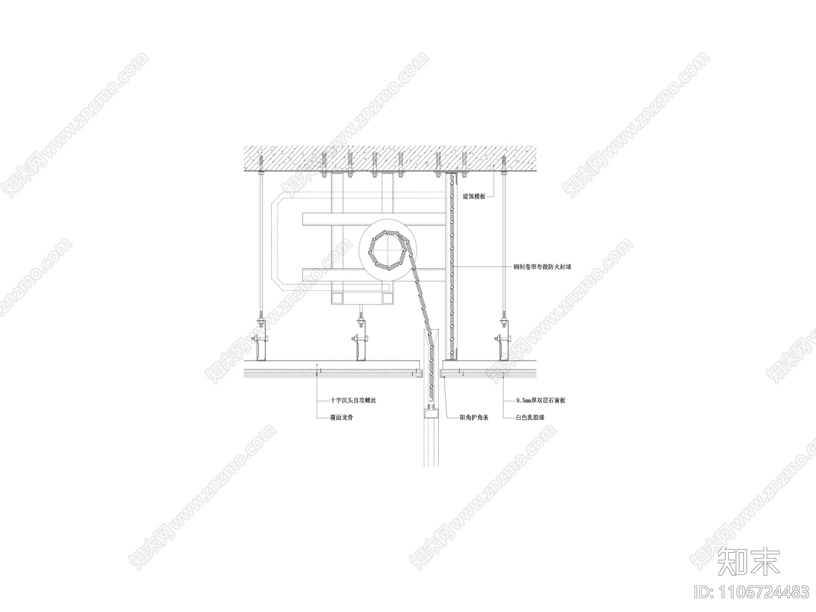 单轨钢制防火卷帘剖面图cad施工图下载【ID:1106724483】