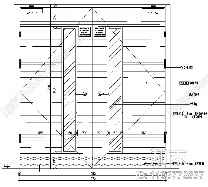 防火门详细节点做法施工图下载【ID:1106772857】