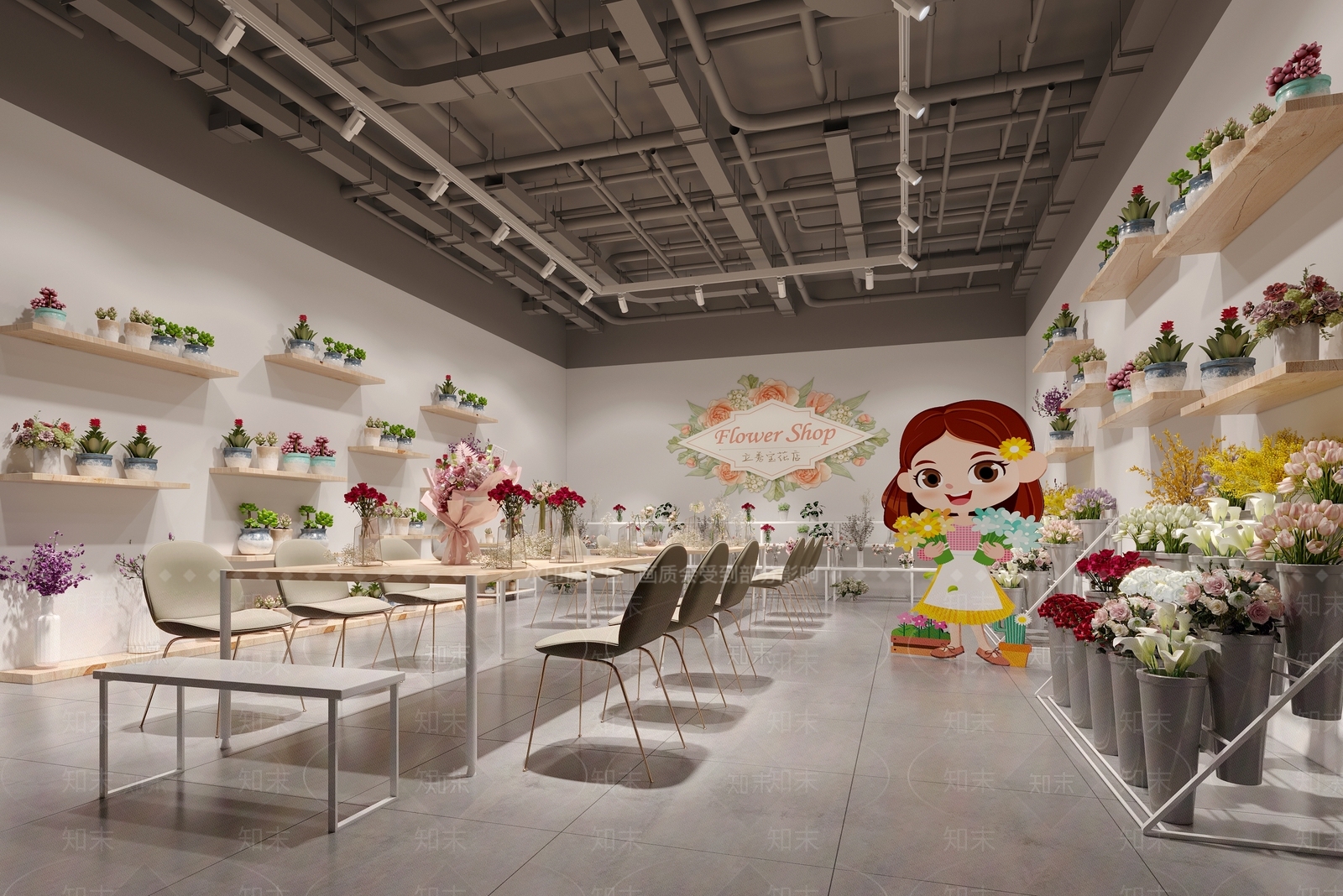 北欧花店3D模型下载【ID:1106756323】