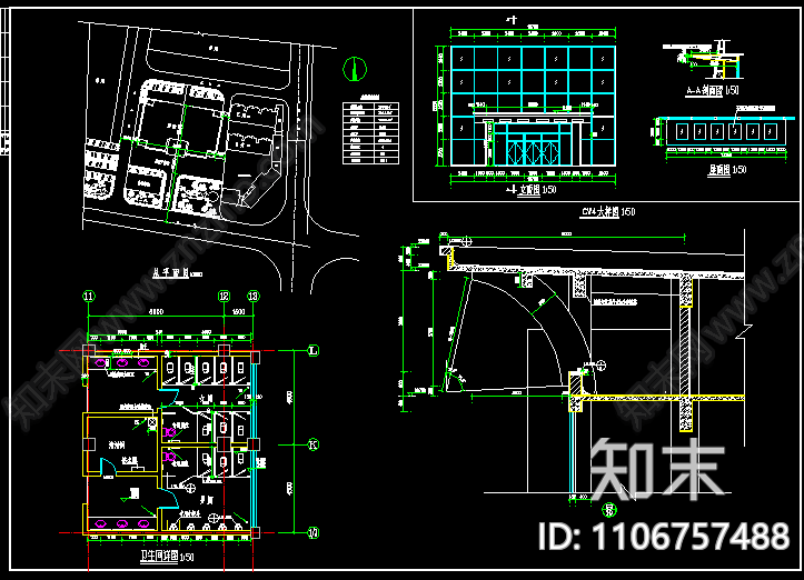 超市施工图下载【ID:1106757488】