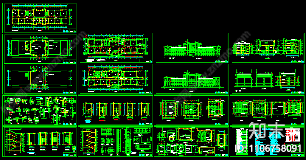 小学教学楼CAD施工图下载【ID:1106758091】