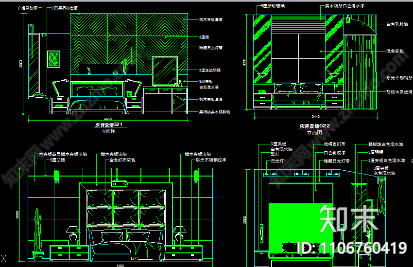 床背景cad施工图下载【ID:1106760419】