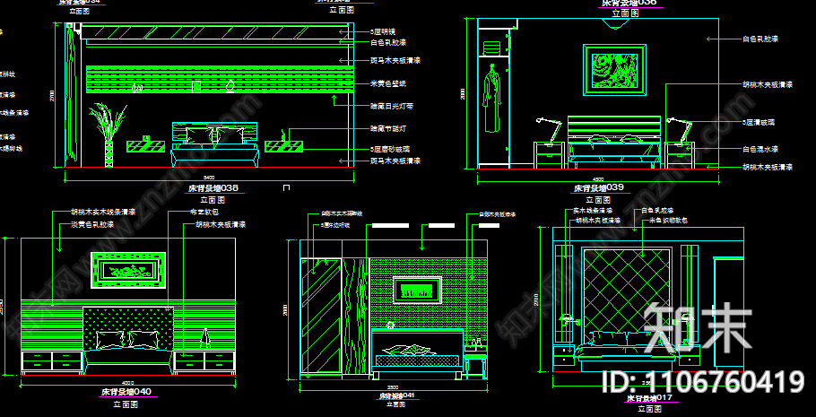 床背景cad施工图下载【ID:1106760419】