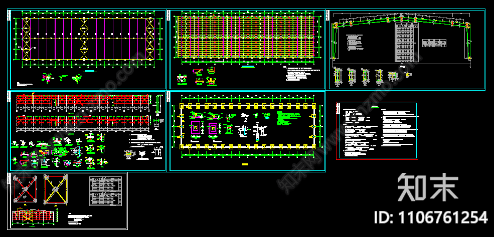 30m跨单层轻钢结构厂房设计图施工图下载【ID:1106761254】