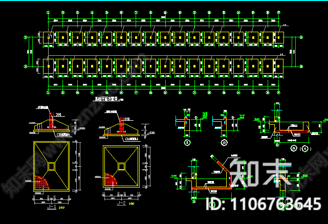 四层厂区办公楼设计施工图下载【ID:1106763645】