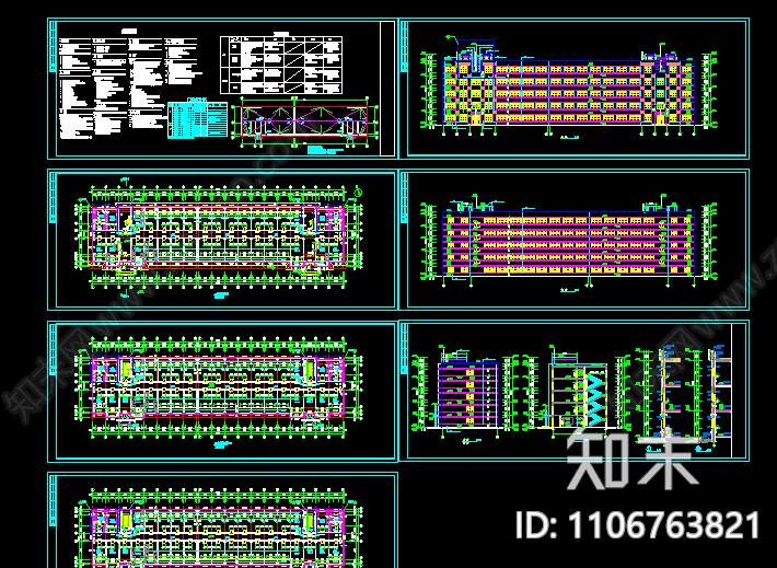 职工宿舍全套建筑cad图施工图下载【ID:1106763821】