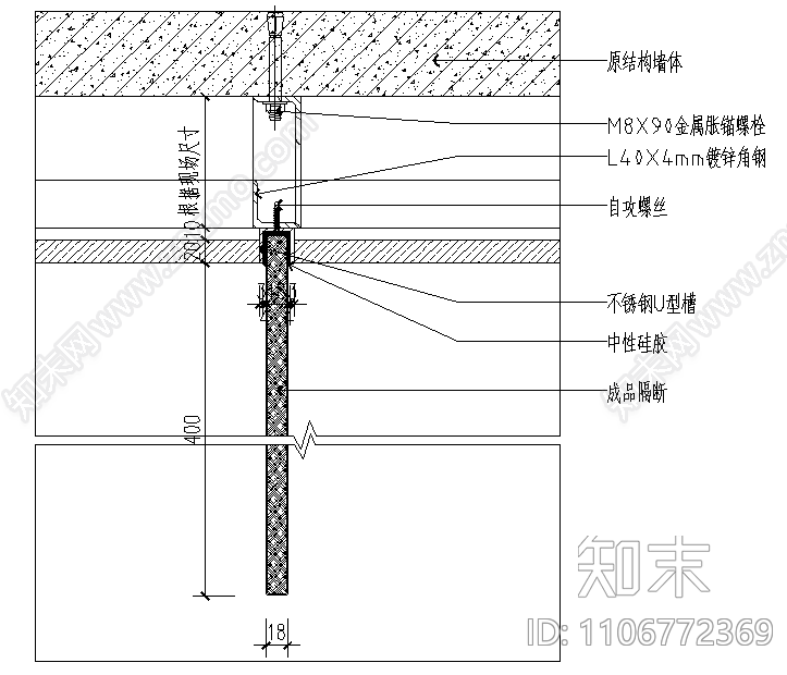 马桶施工图下载【ID:1106772369】