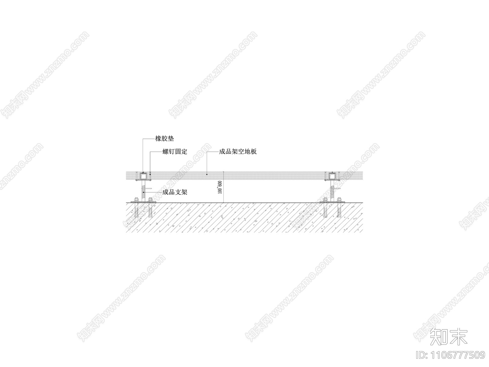 成品架空地板节点图cad施工图下载【ID:1106777509】