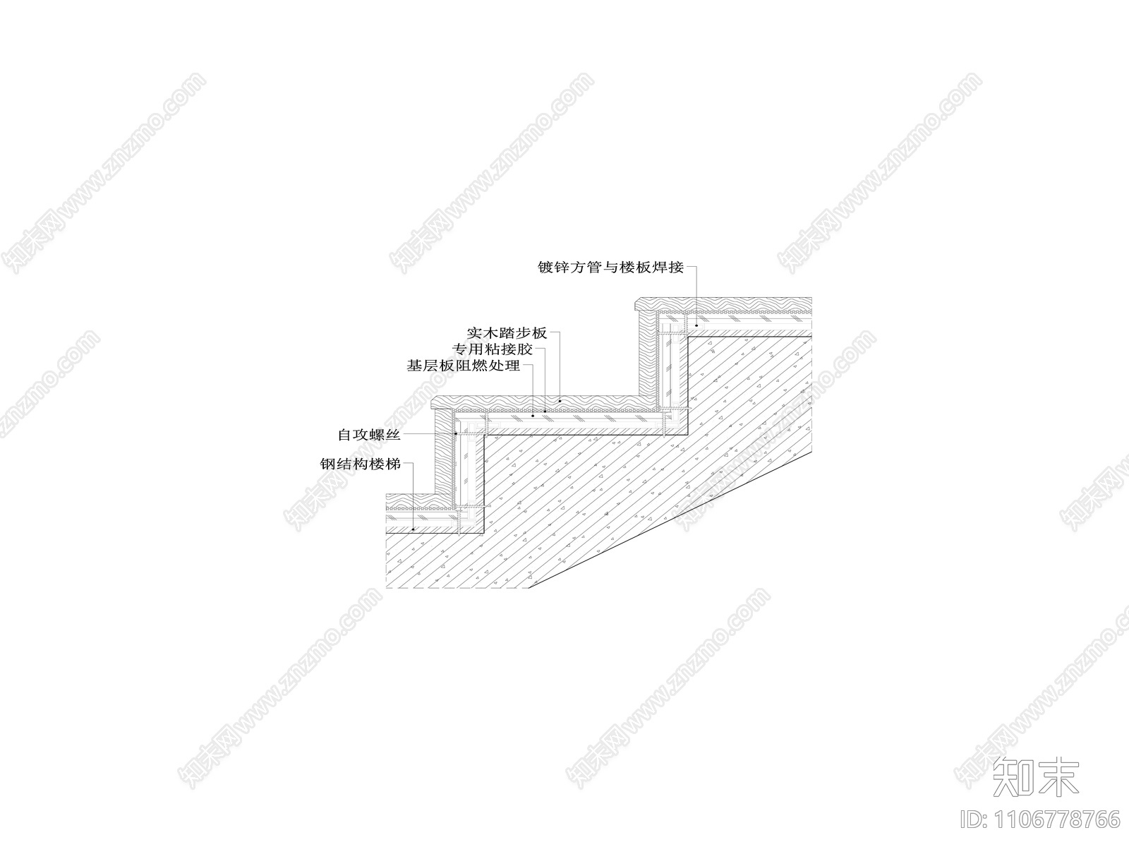 楼梯节点cad施工图下载【ID:1106778766】