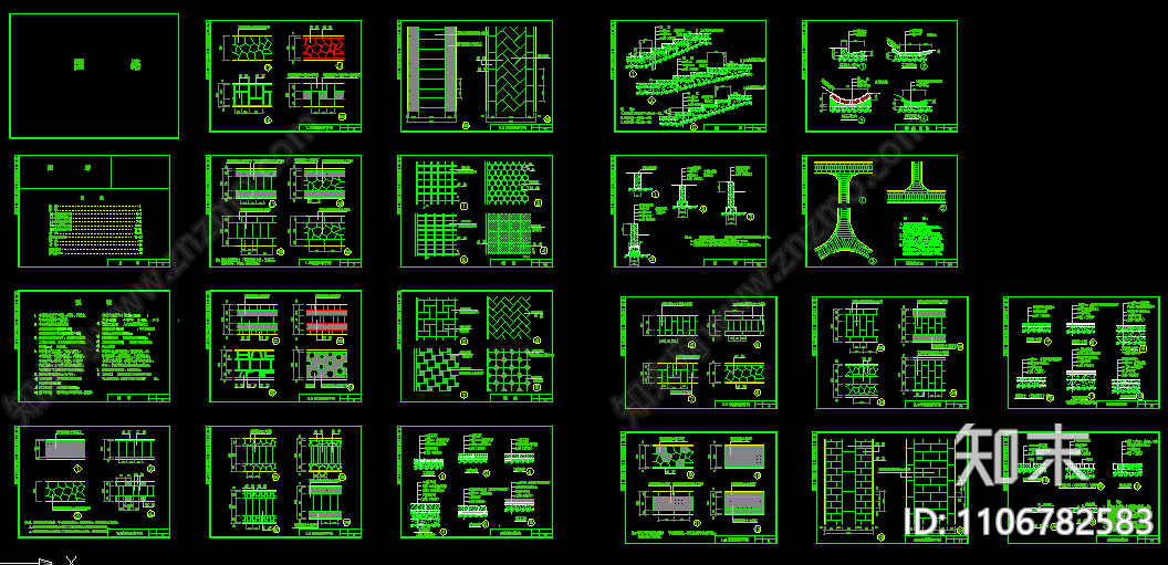 园林道路CAD标准图集施工图下载【ID:1106782583】