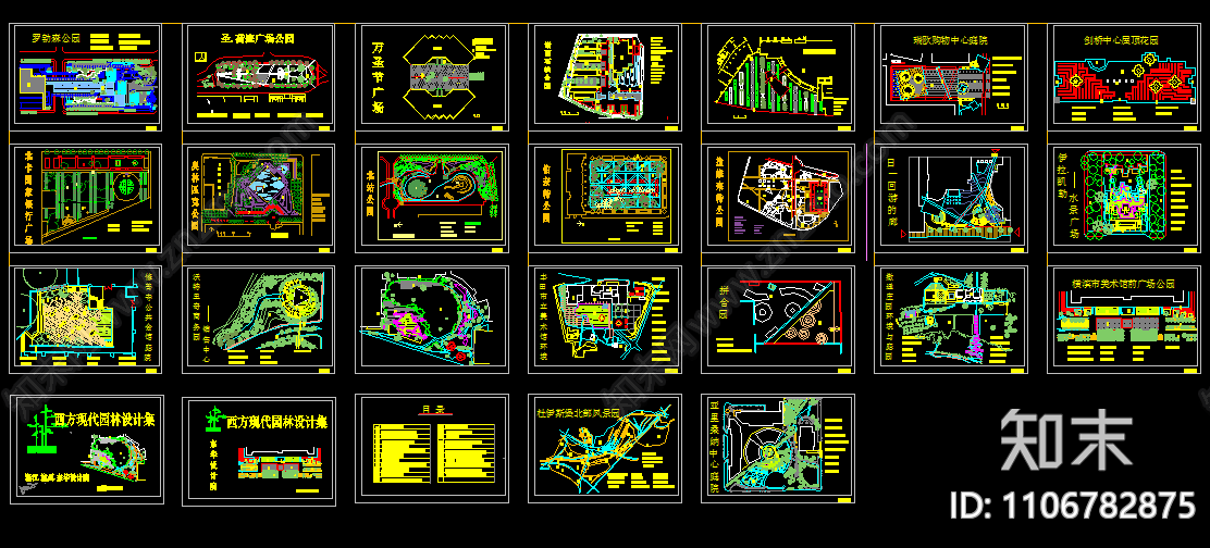 公园设计CAD施工图下载【ID:1106782875】
