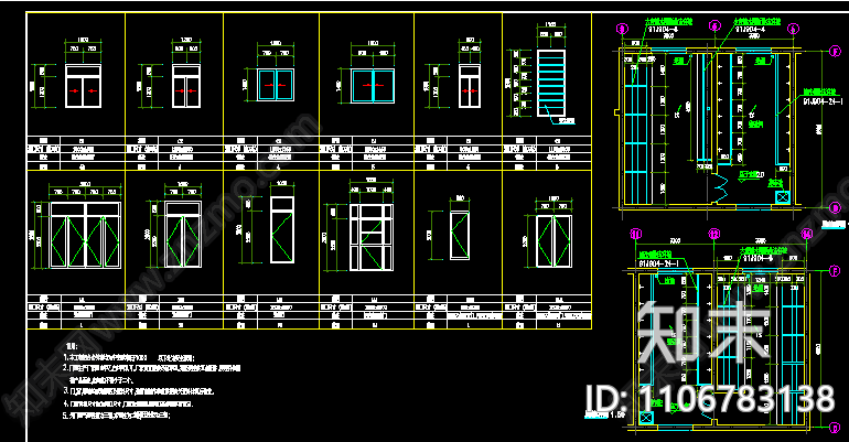 五层学生宿舍cad施工图下载【ID:1106783138】