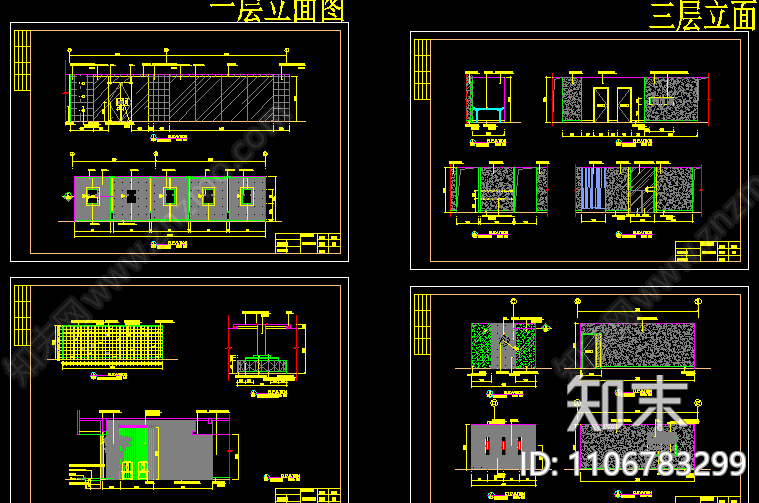 五星级会所茶吧装修cad图纸cad施工图下载【ID:1106783299】