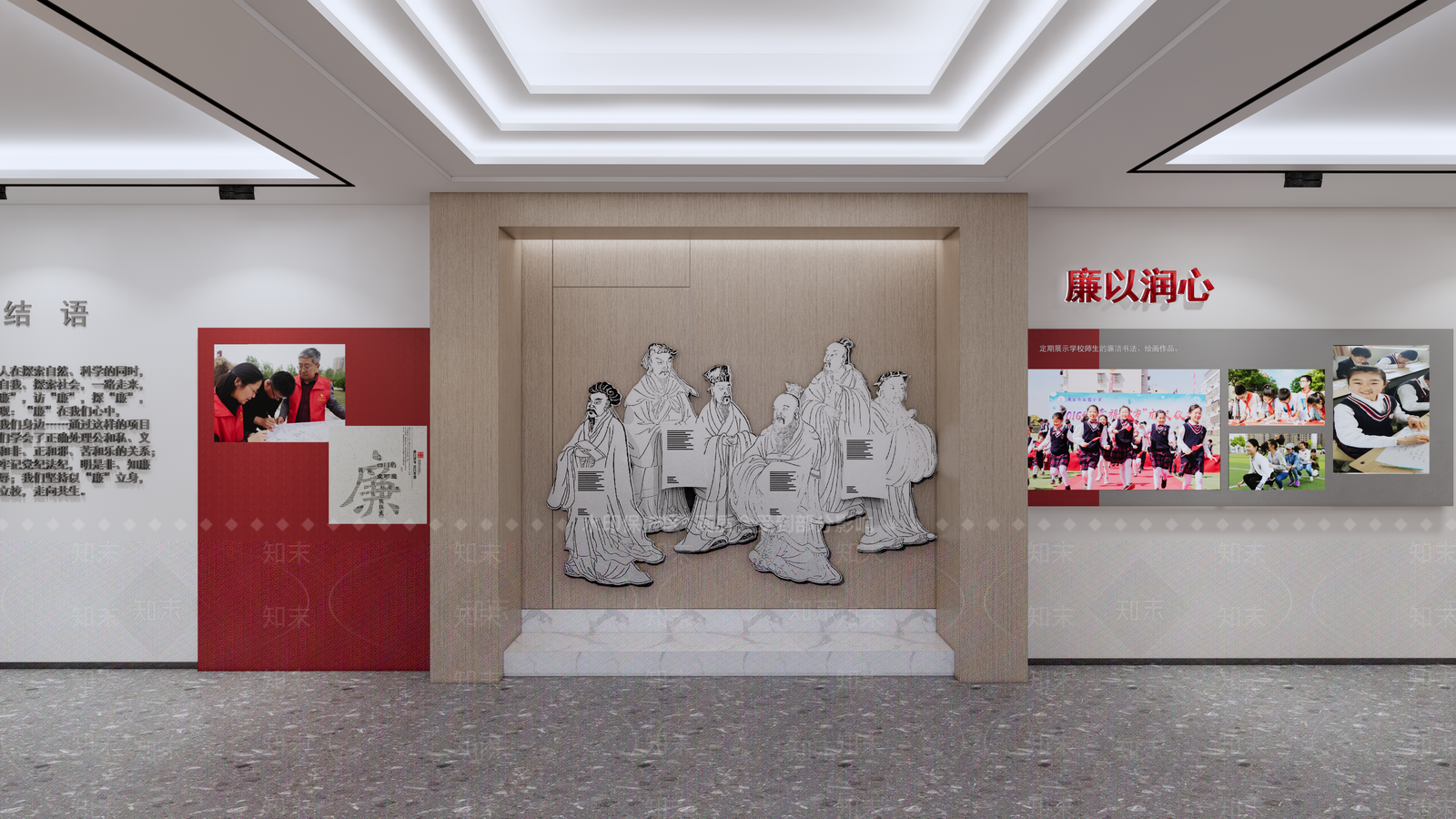 现代廉政党建文化走廊展馆SU模型下载【ID:1106788601】