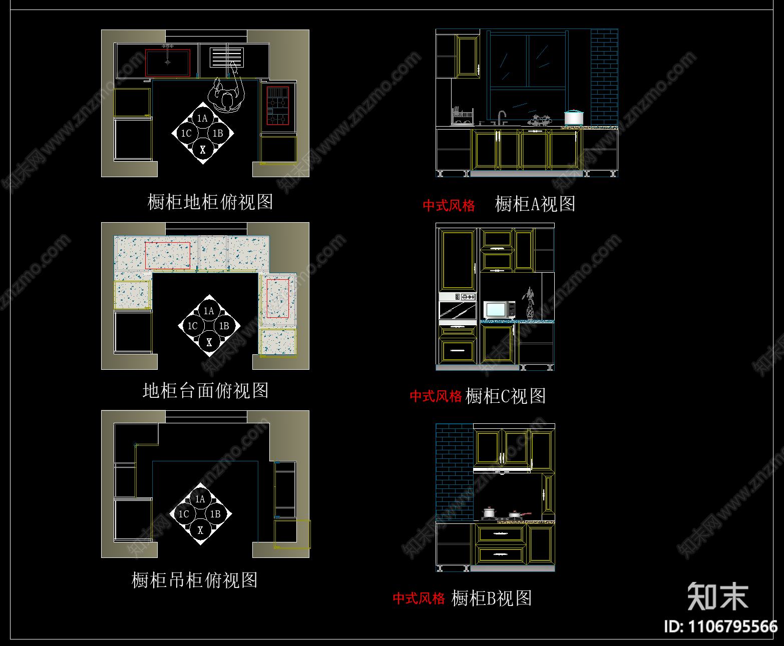 新橱柜特殊柜体动态块施工图下载【ID:1106795566】