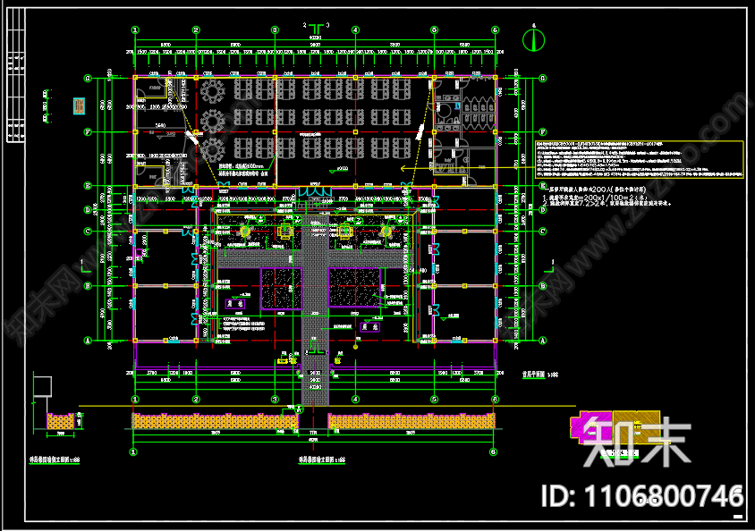 乡情馆大伙房建筑施工图cad施工图下载【ID:1106800746】