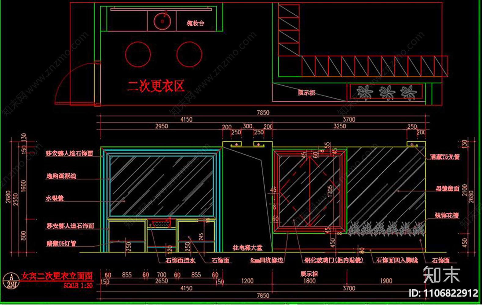 休闲会所平立面图CADcad施工图下载【ID:1106822912】