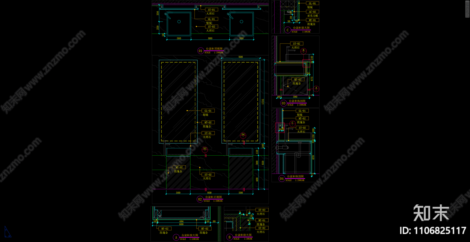 卫生间台盆平立面剖面施工图下载【ID:1106825117】