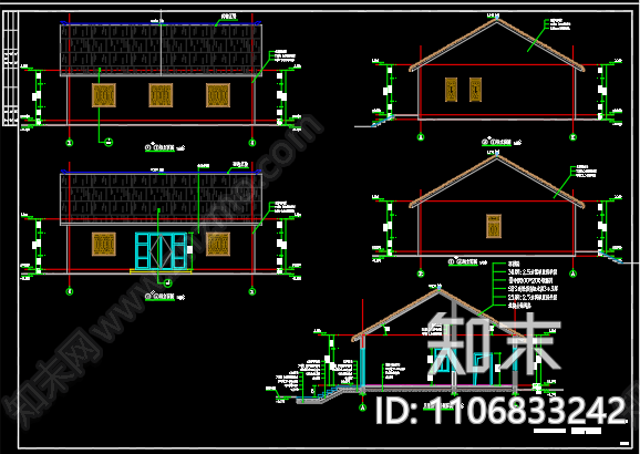 卫生所建筑图施工图施工图下载【ID:1106833242】