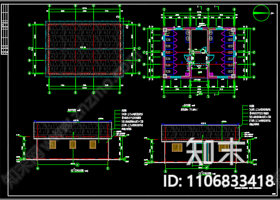 旅游景点公厕一cad施工图下载【ID:1106833418】