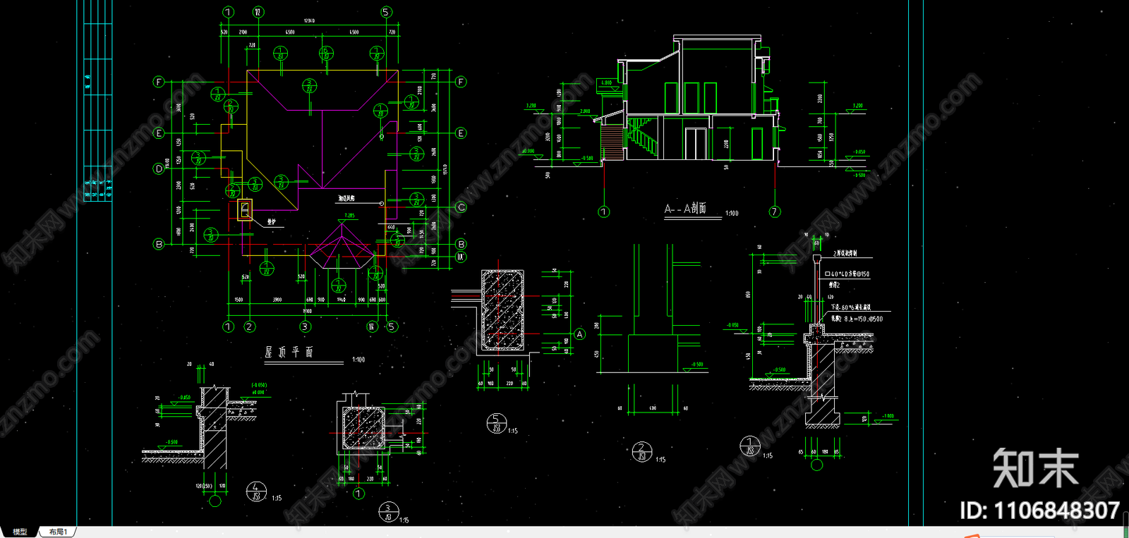 独立别墅建筑施工图施工图下载【ID:1106848307】