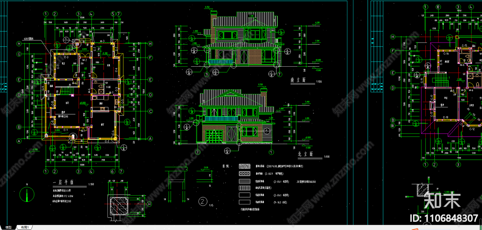 独立别墅建筑施工图施工图下载【ID:1106848307】