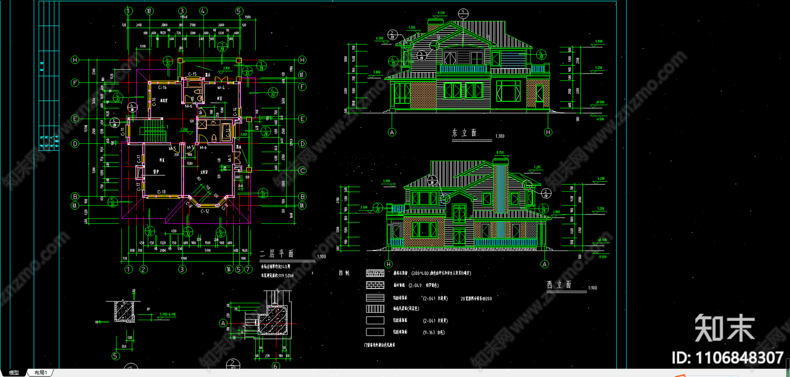 独立别墅建筑施工图施工图下载【ID:1106848307】