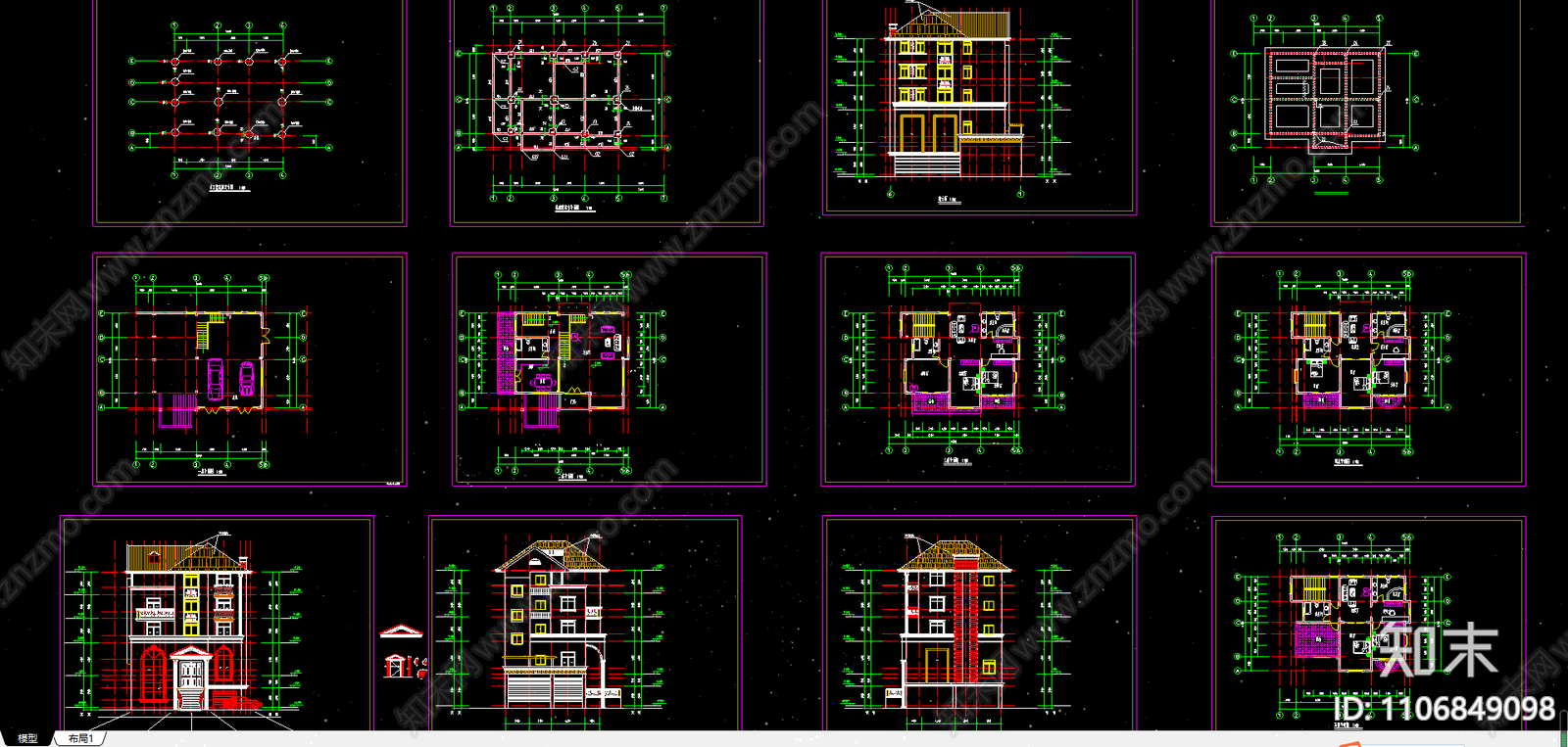 错层别墅建筑结构施工图施工图下载【ID:1106849098】