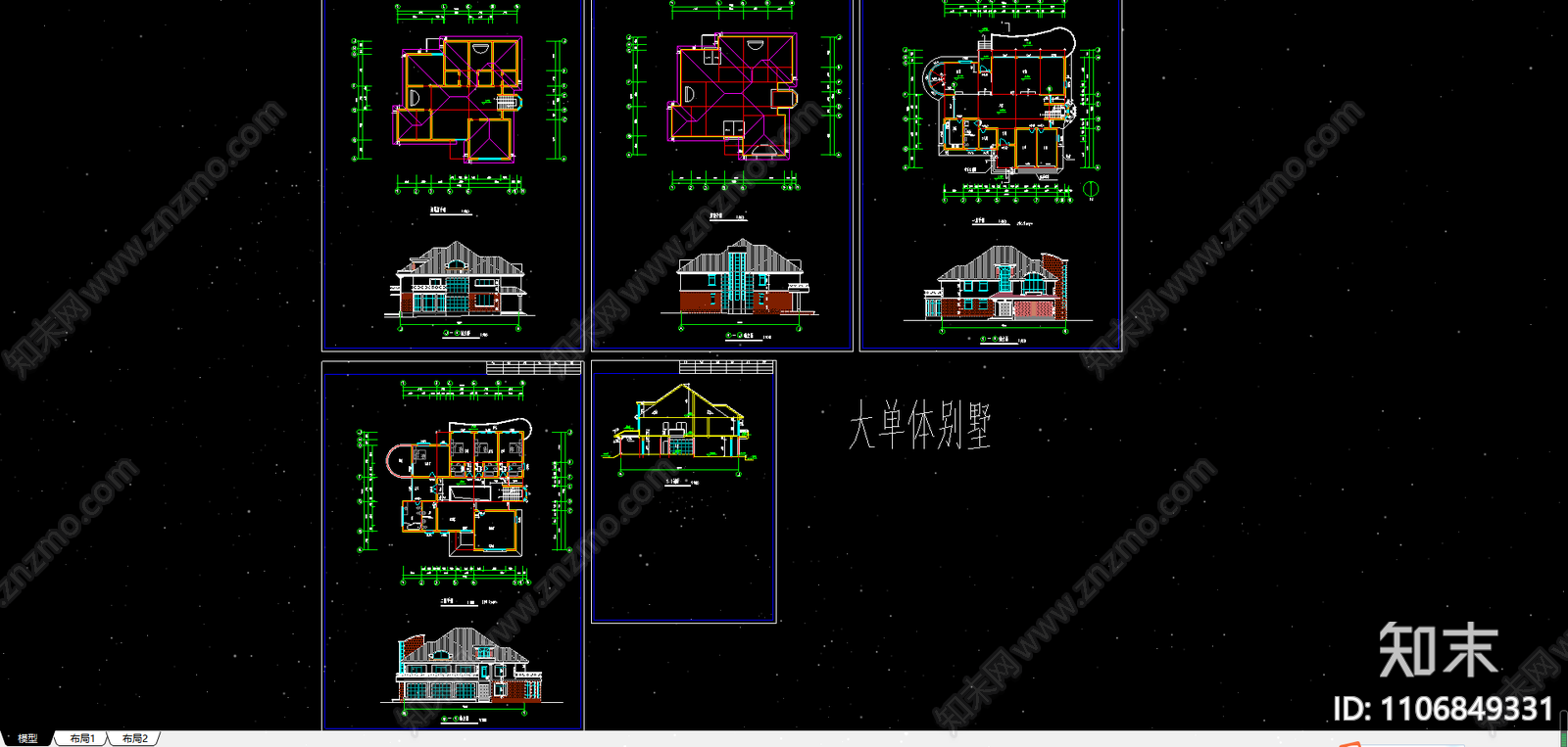 大单体别墅建筑图cad施工图下载【ID:1106849331】