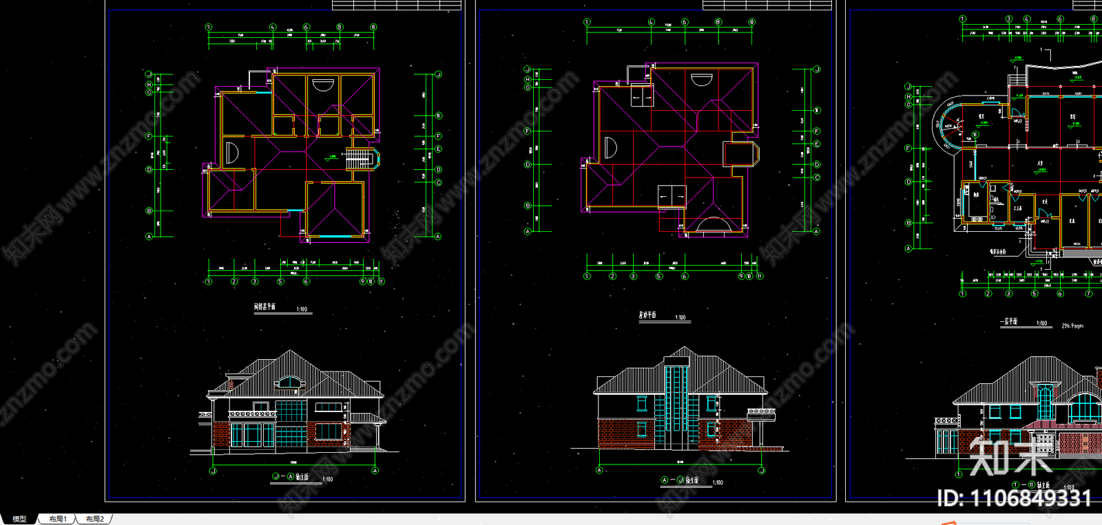 大单体别墅建筑图cad施工图下载【ID:1106849331】