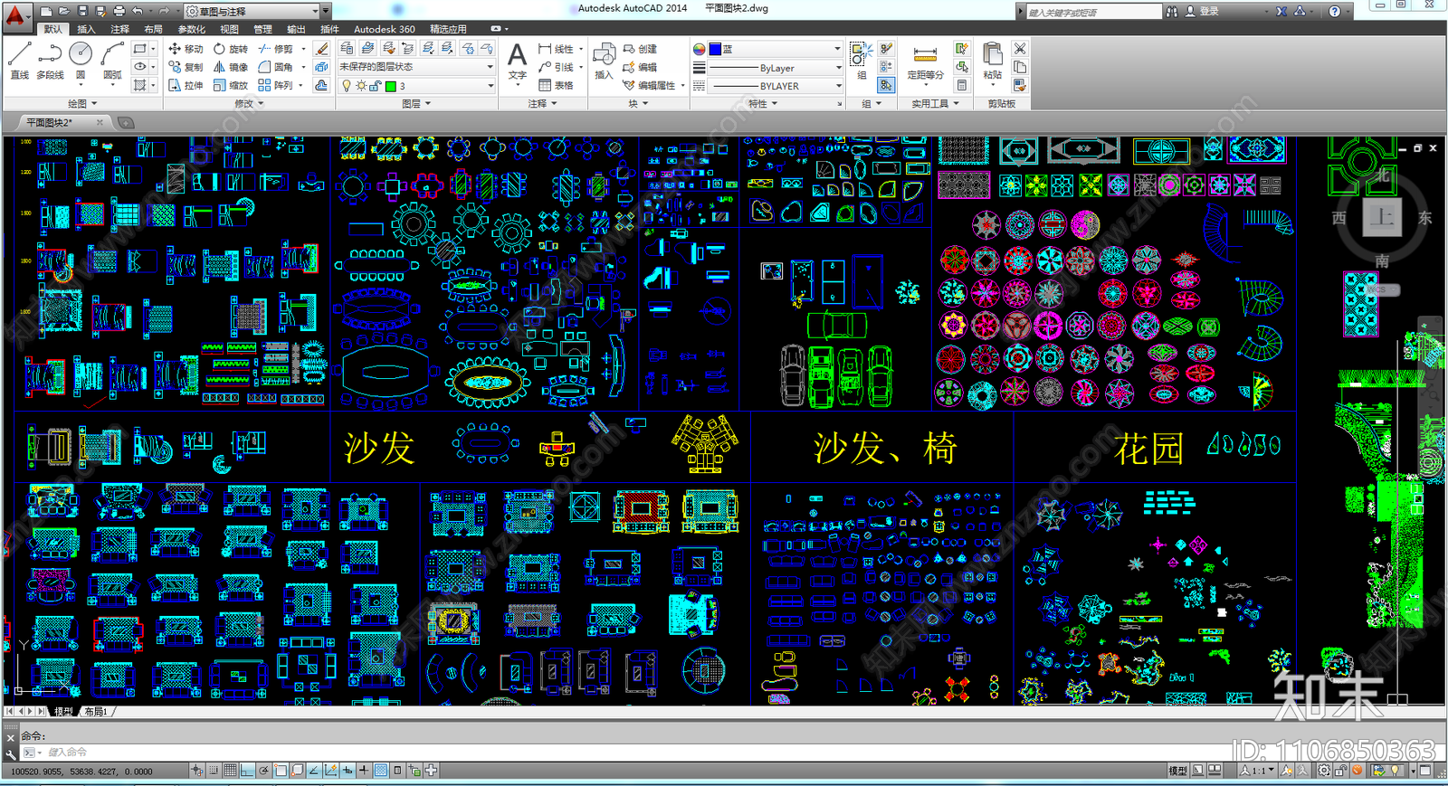 家装CAD平面图块施工图下载【ID:1106850363】