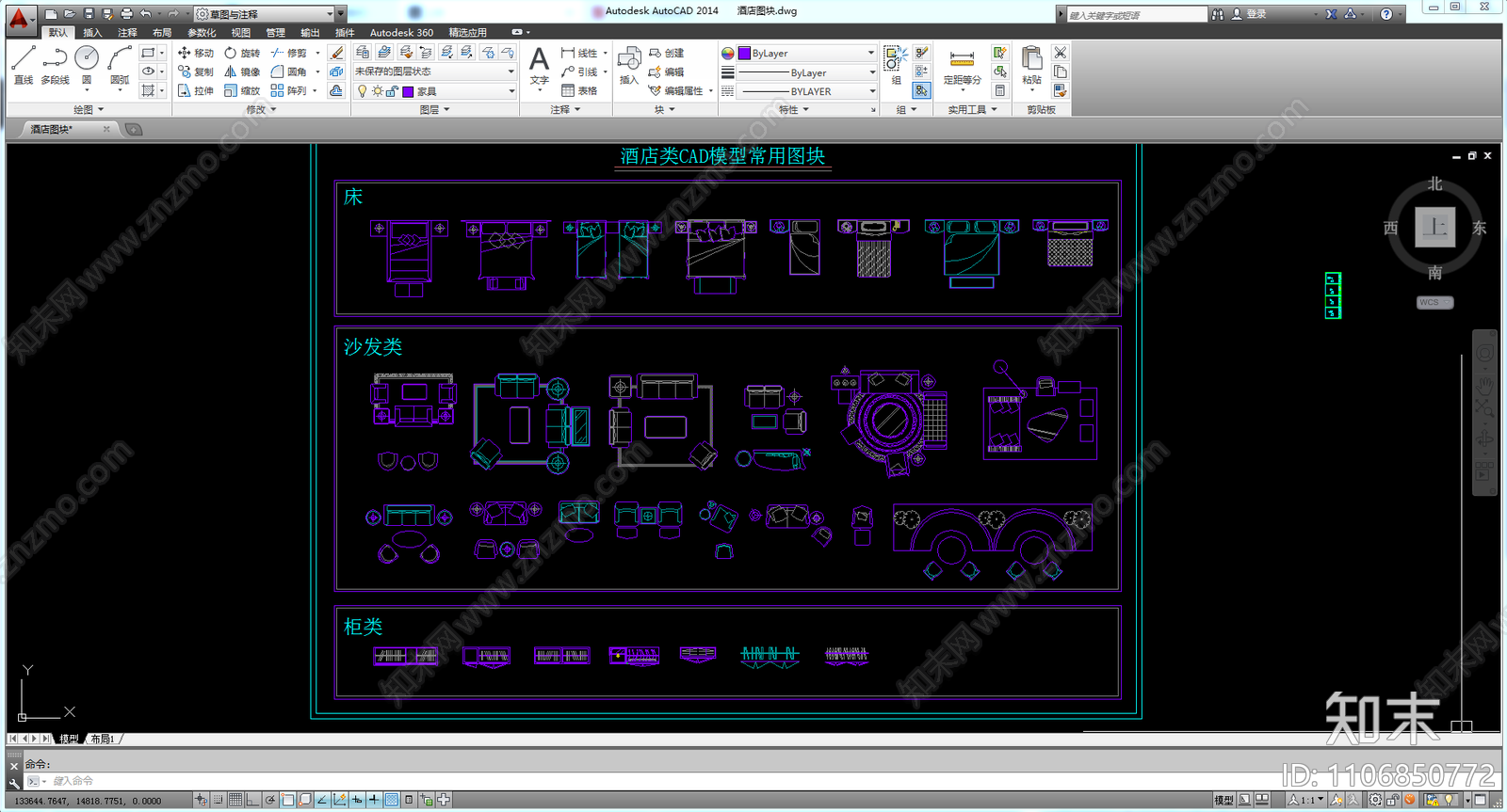 酒店CAD图块施工图下载【ID:1106850772】
