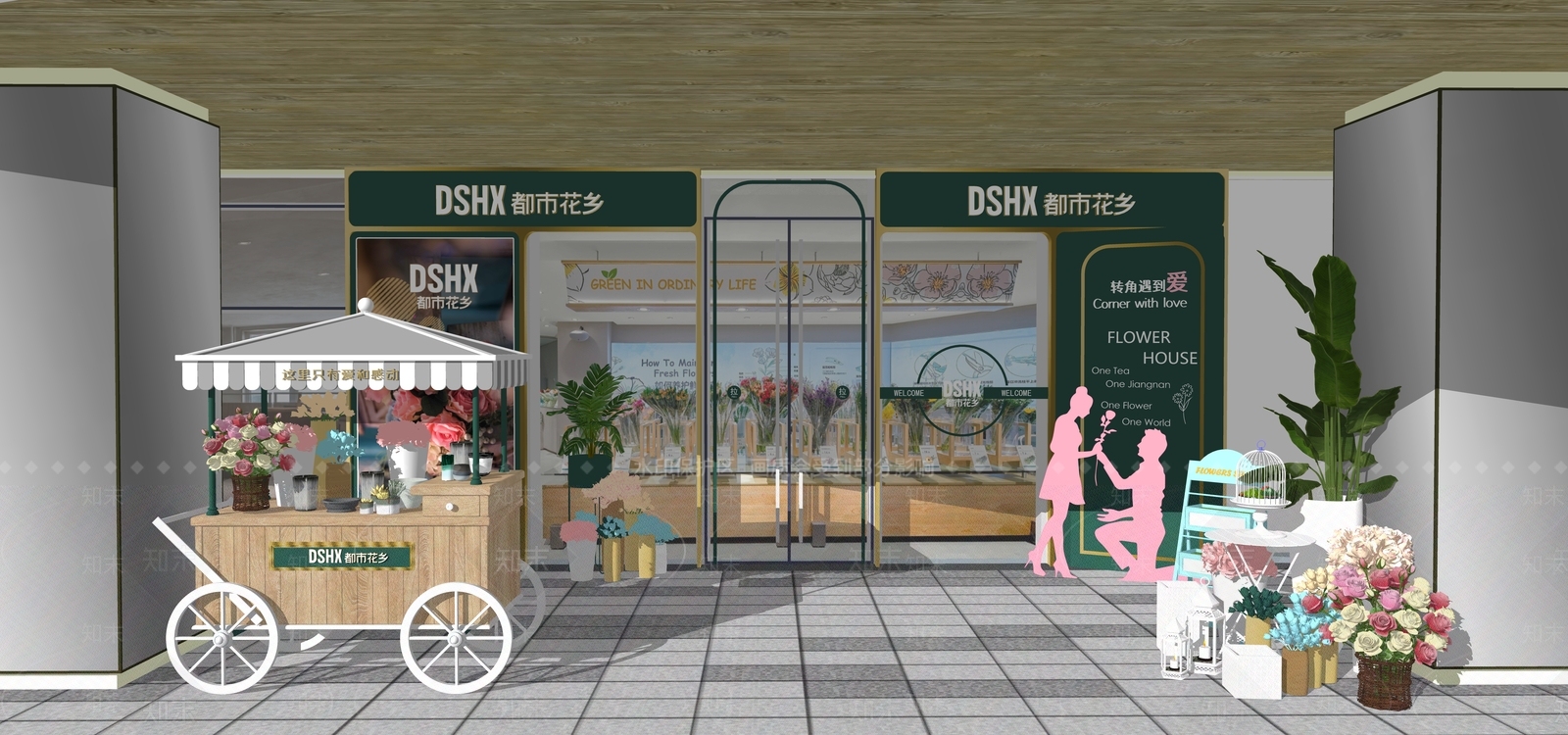 现代门头门面SU模型下载【ID:1106853824】
