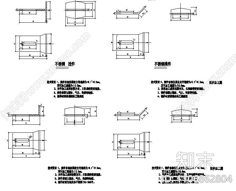 金属五金cad施工图下载【ID:1106862804】