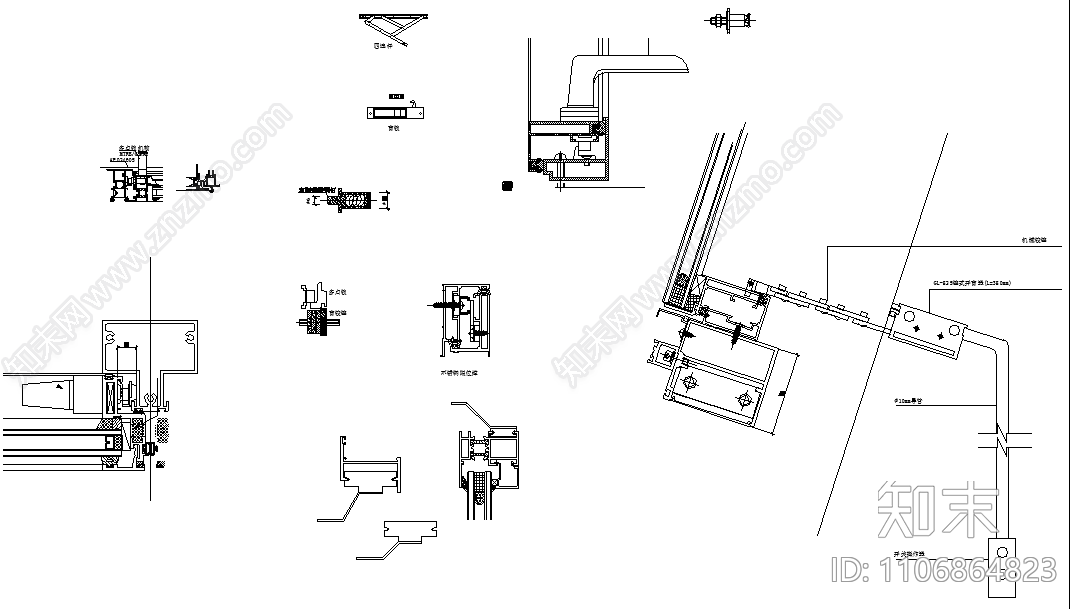门窗配件cad施工图下载【ID:1106864823】