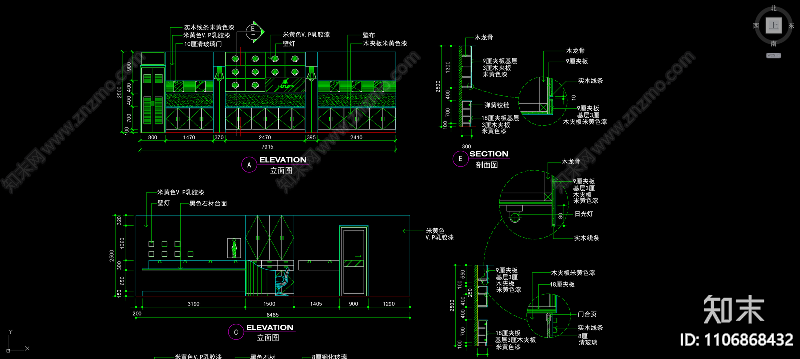 现代简约珠宝店cad施工图下载【ID:1106868432】