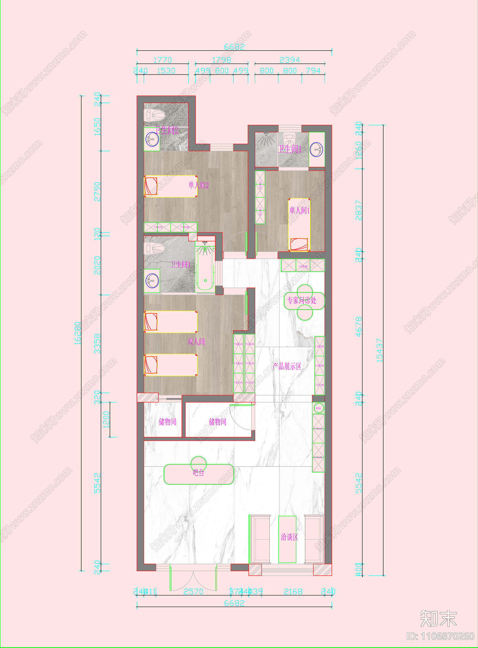 芳芳美容店施工图cad施工图下载【ID:1106870260】