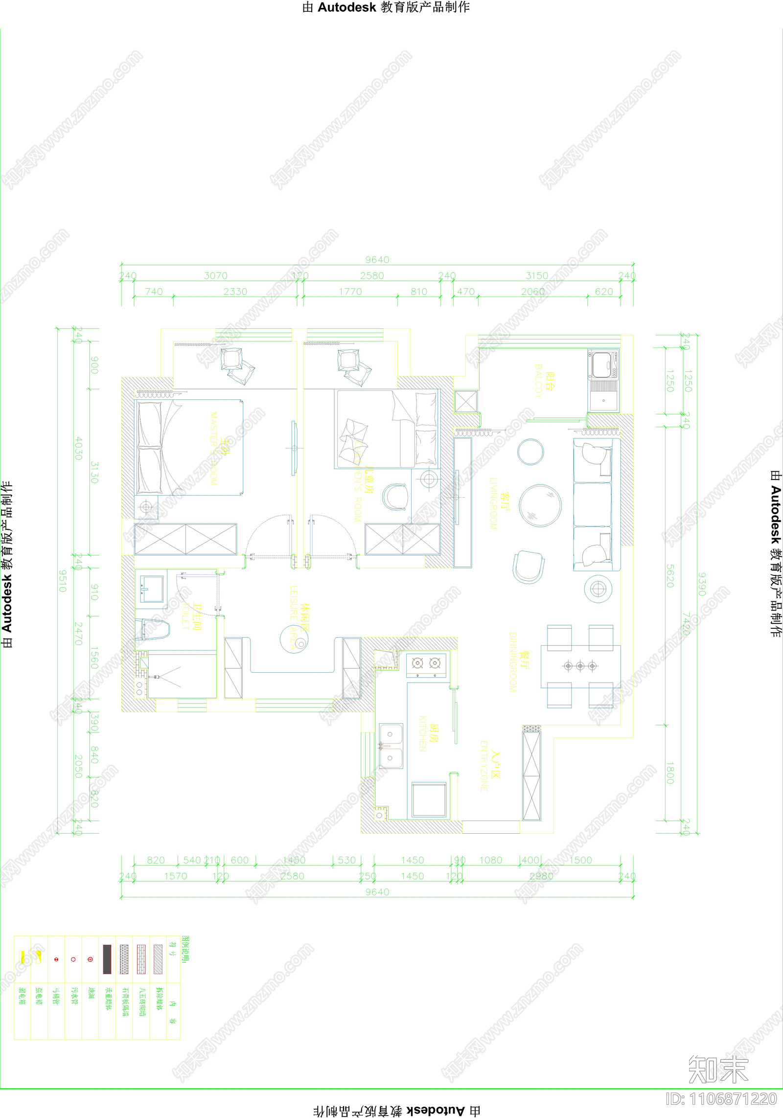 无锡融创西曦里户型施工图下载【ID:1106871220】