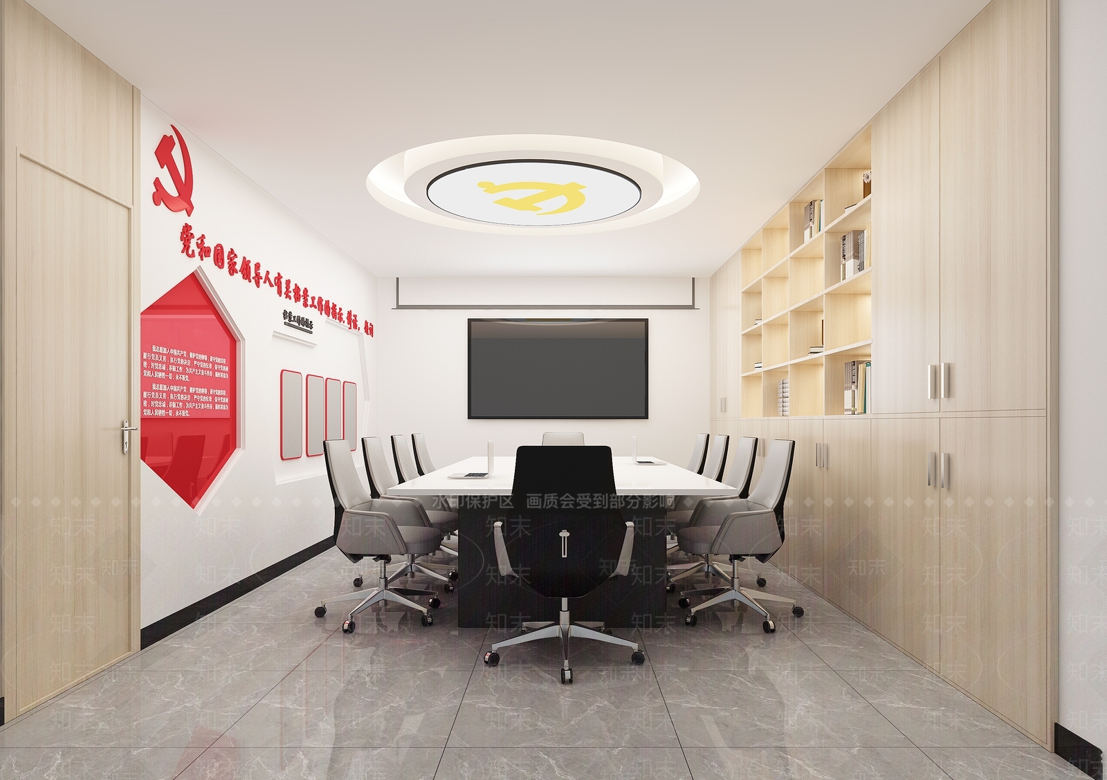 现代党建会议室3D模型下载【ID:1106871954】