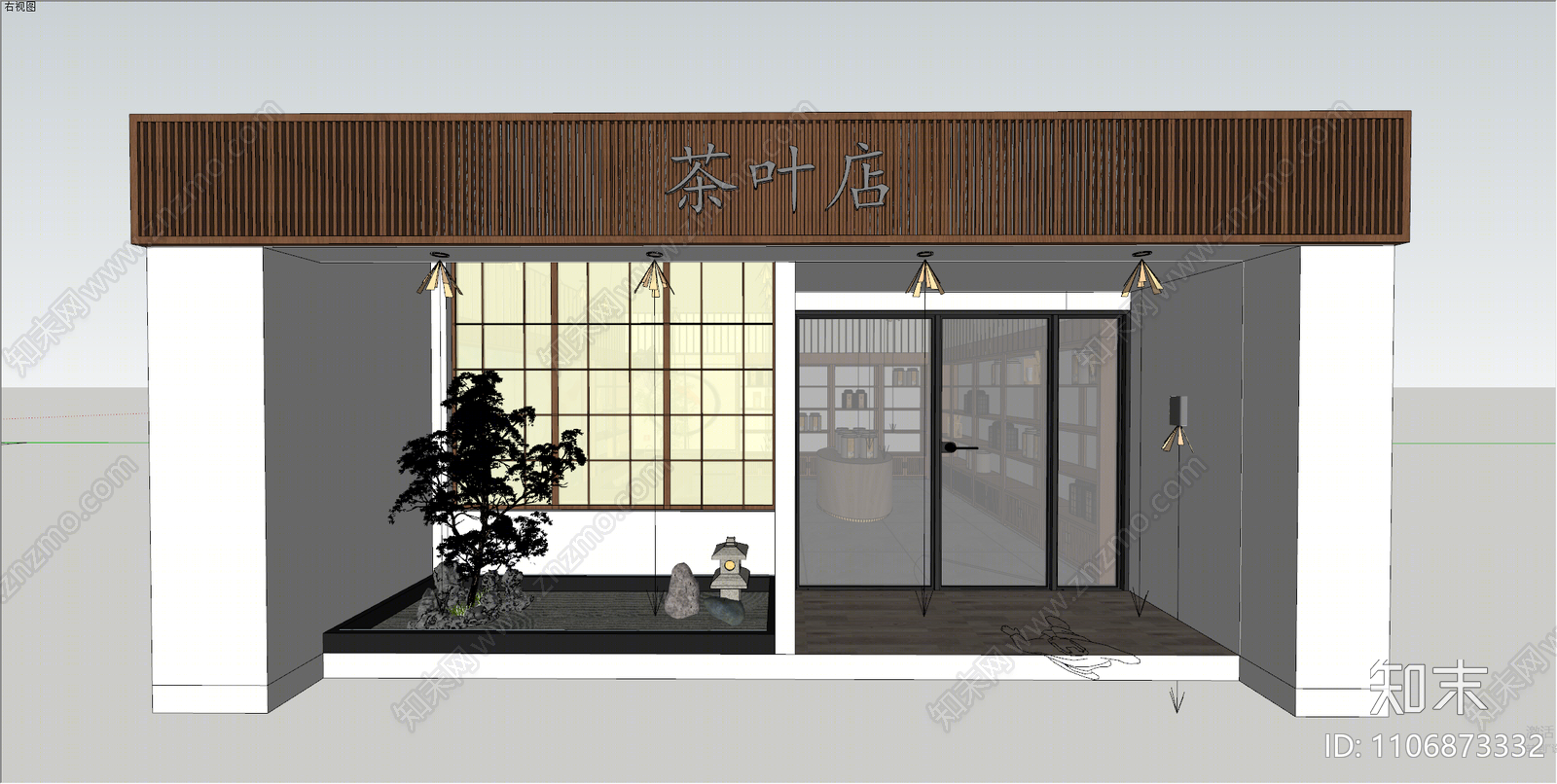 新中式茶叶店SU模型下载【ID:1106873332】